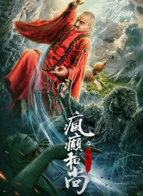 免费午夜毛片